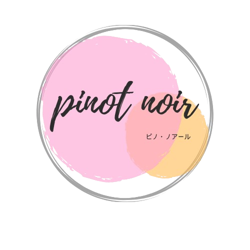 ピノ・ノアール